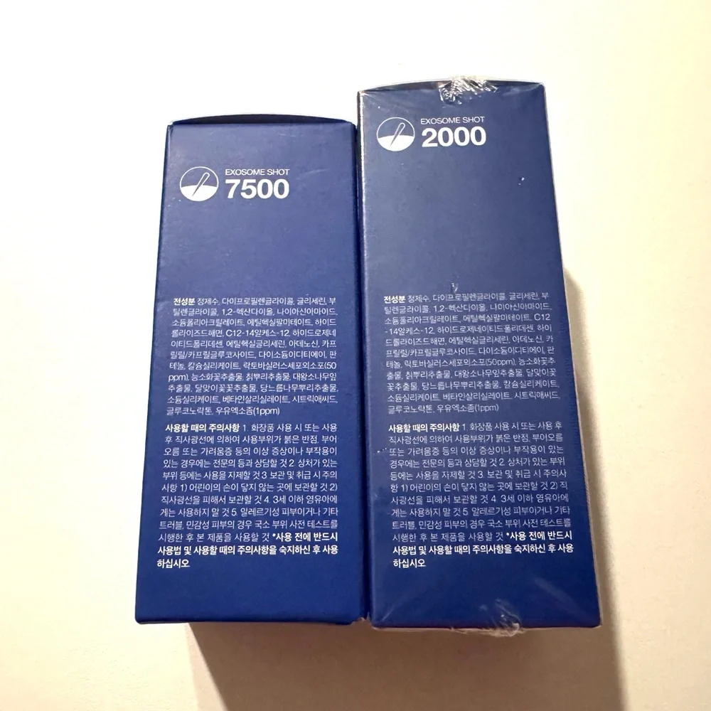Medicube Exosome Shot set 2000 & 7500 full size Skincare Set sealed 2027 exp - Picture 2 of 8